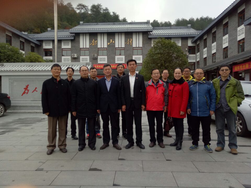 3044am永利集团官网