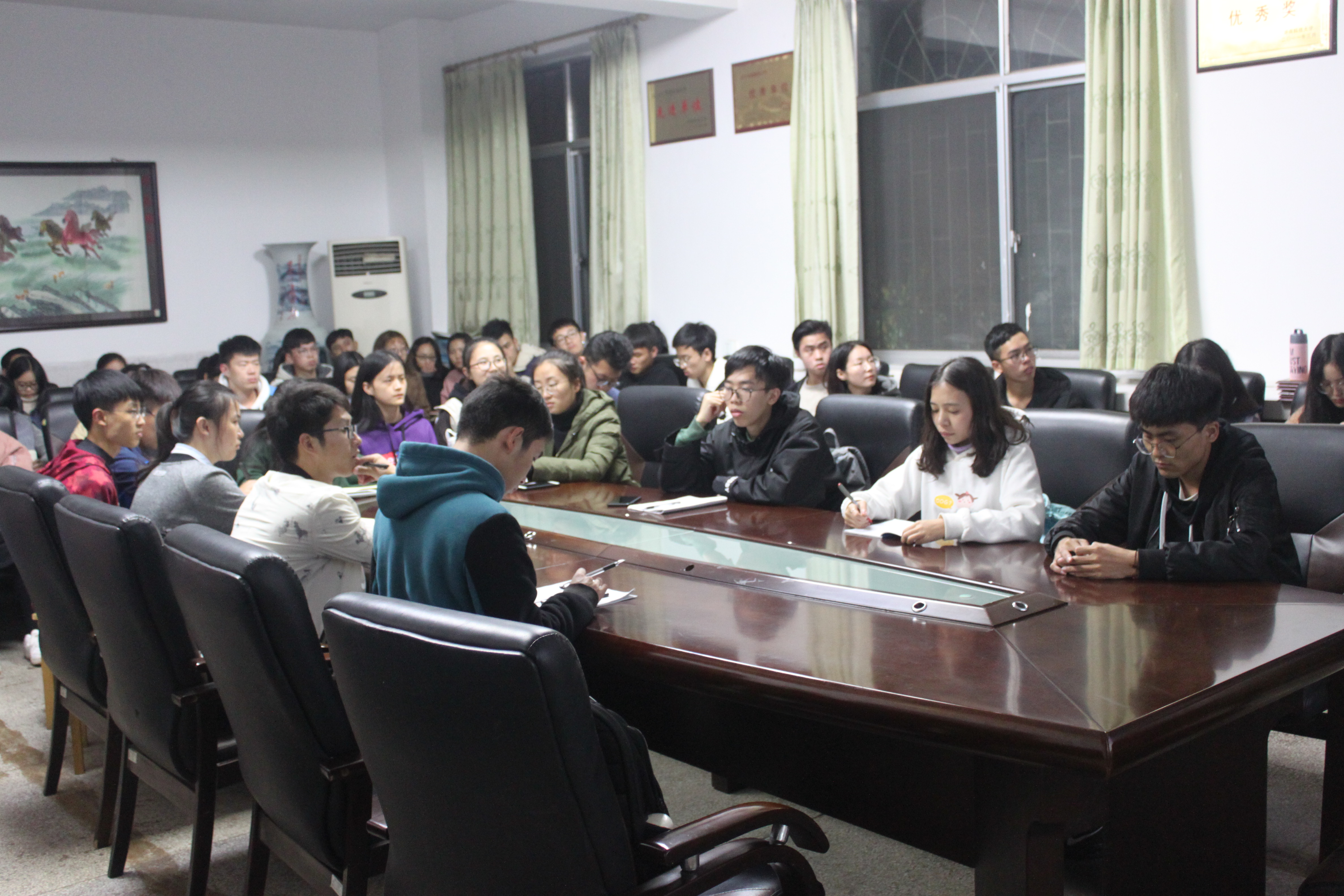 3044am永利集团官网