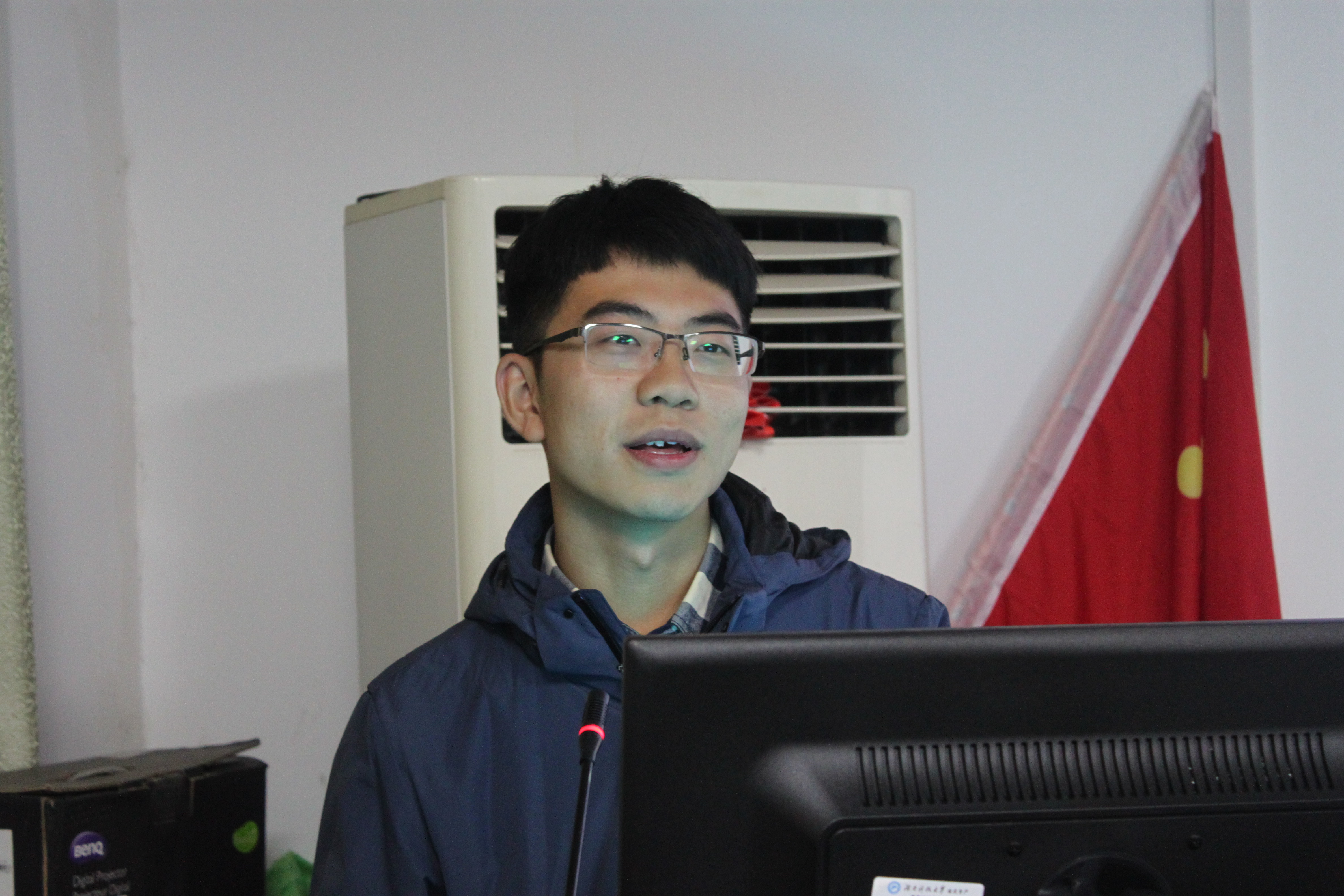 3044am永利集团官网