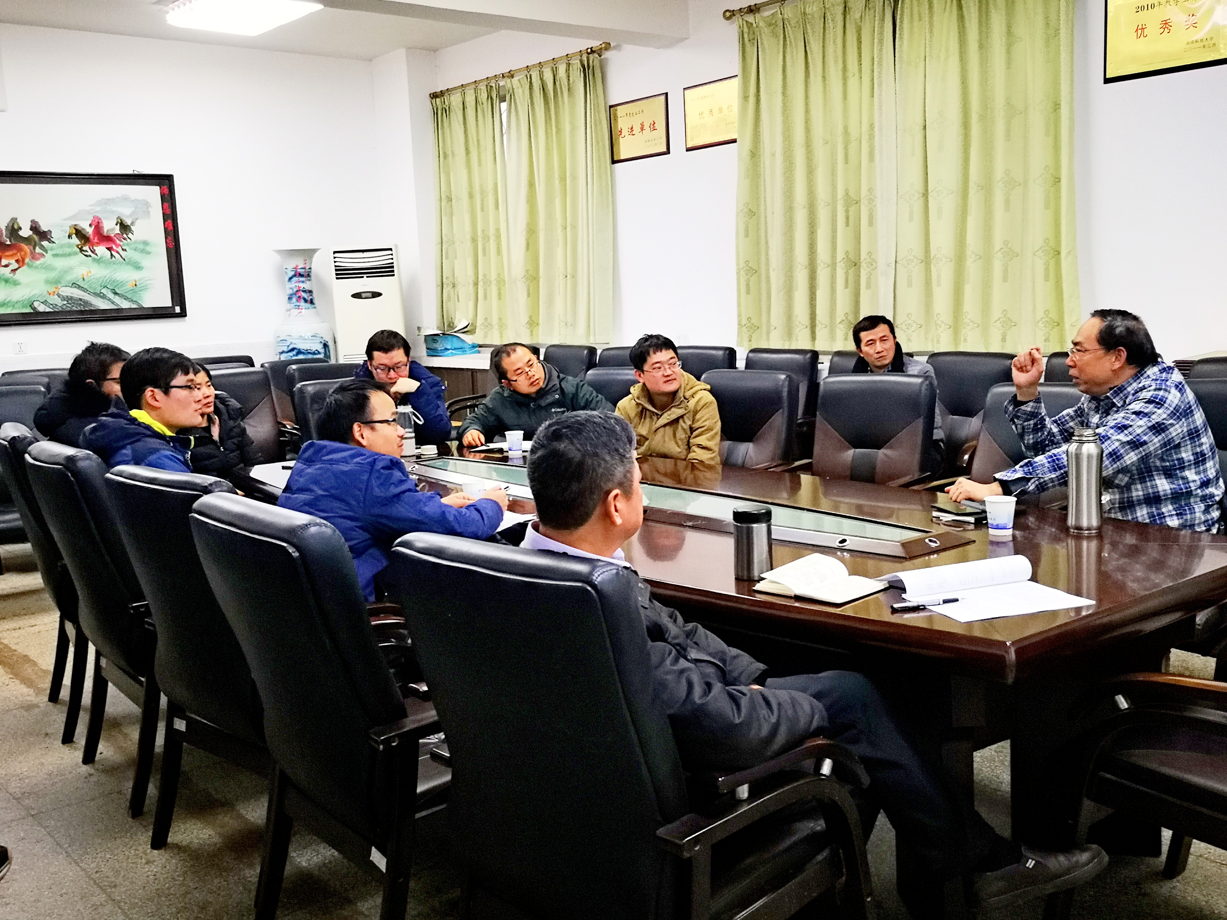 3044am永利集团官网