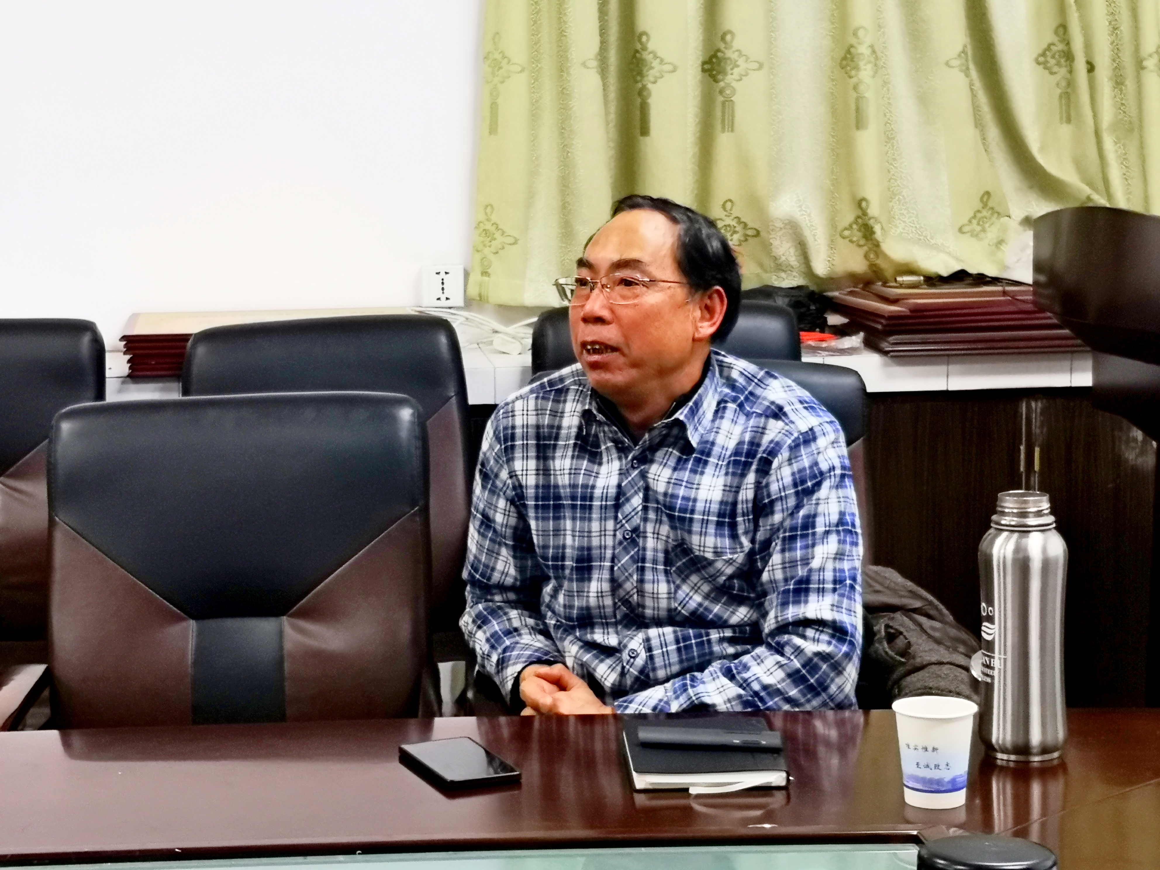 3044am永利集团官网