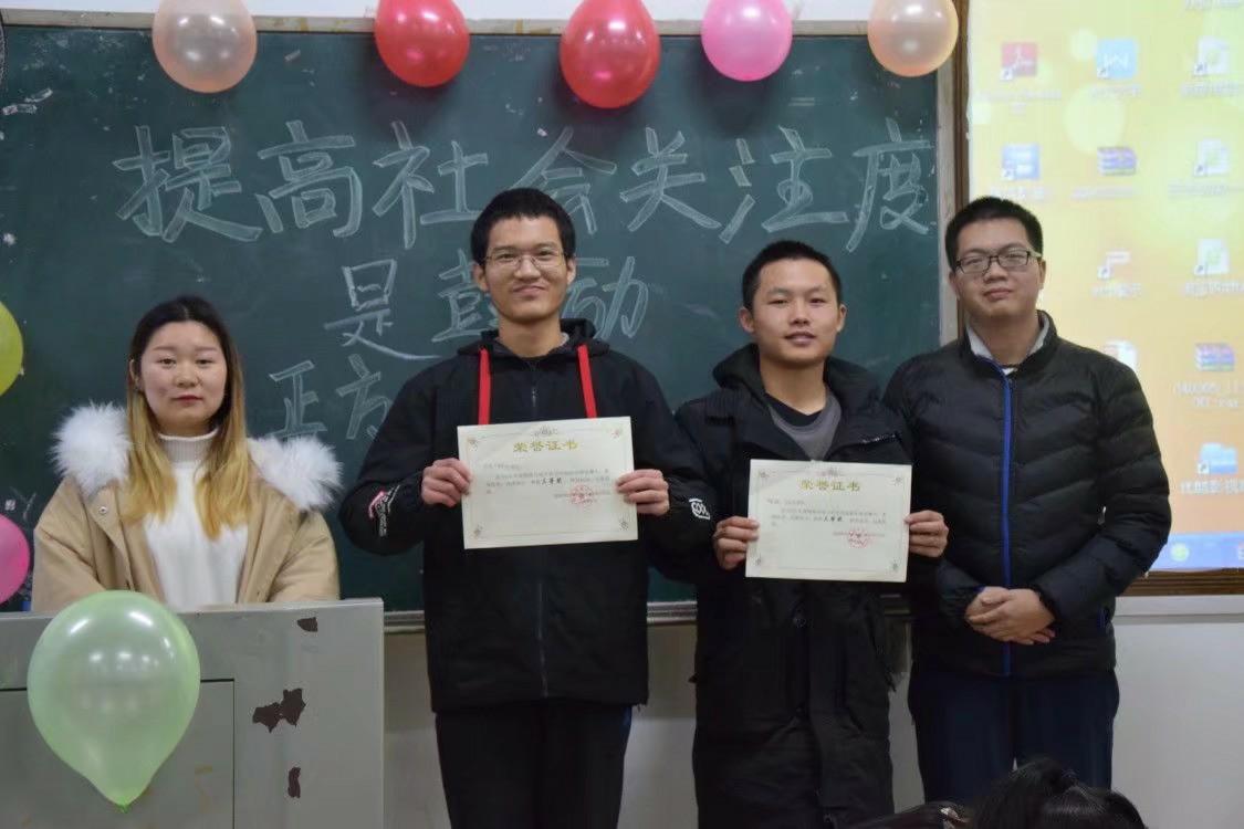 3044am永利集团官网