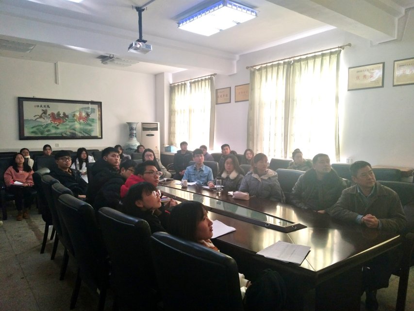 3044am永利集团官网