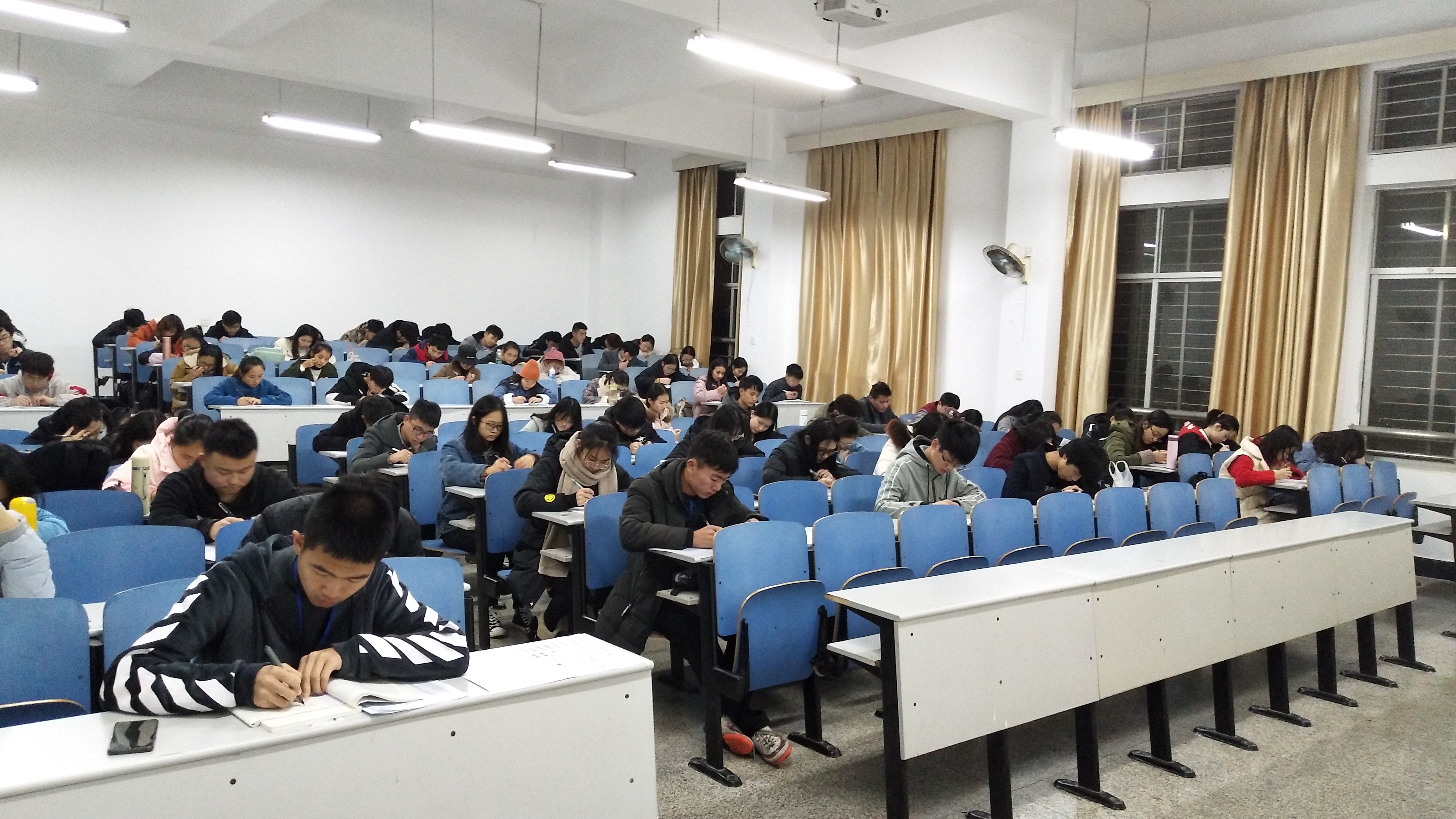 3044am永利集团官网