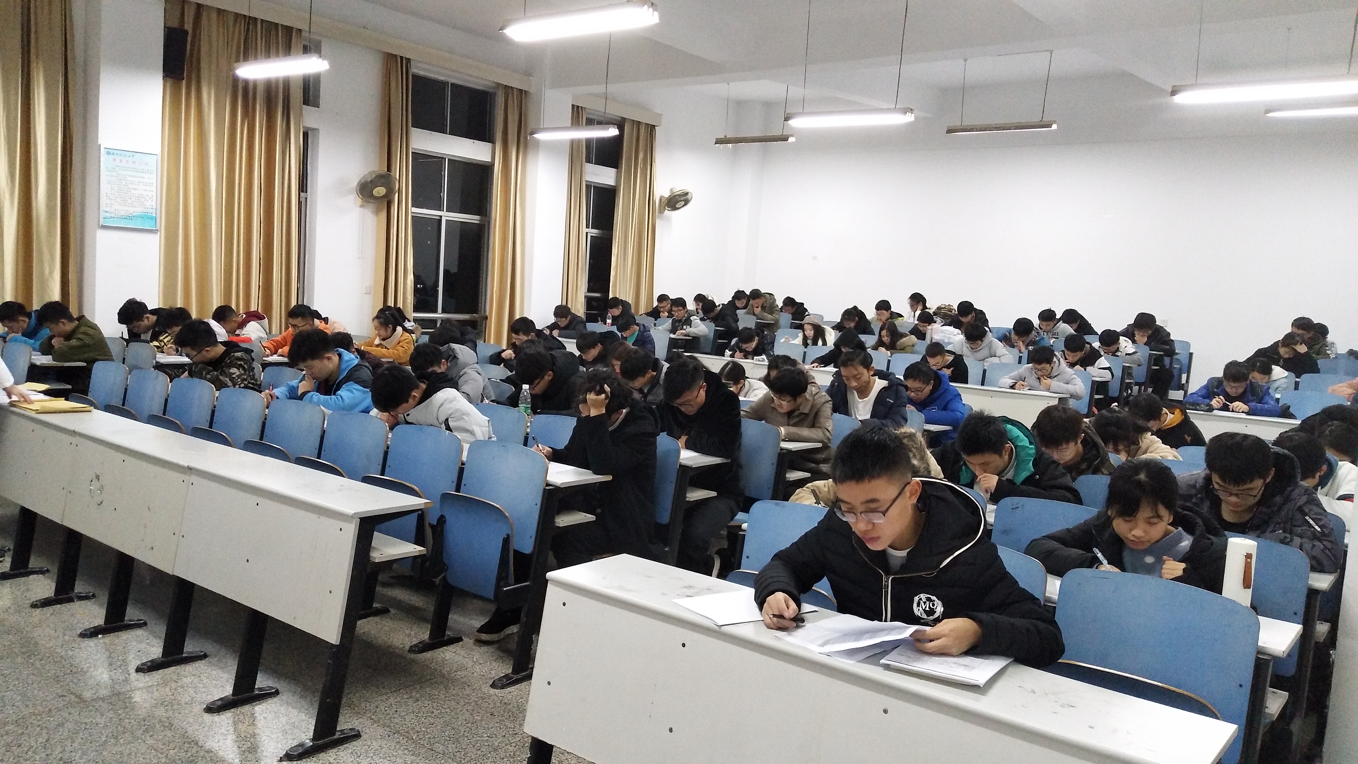 3044am永利集团官网