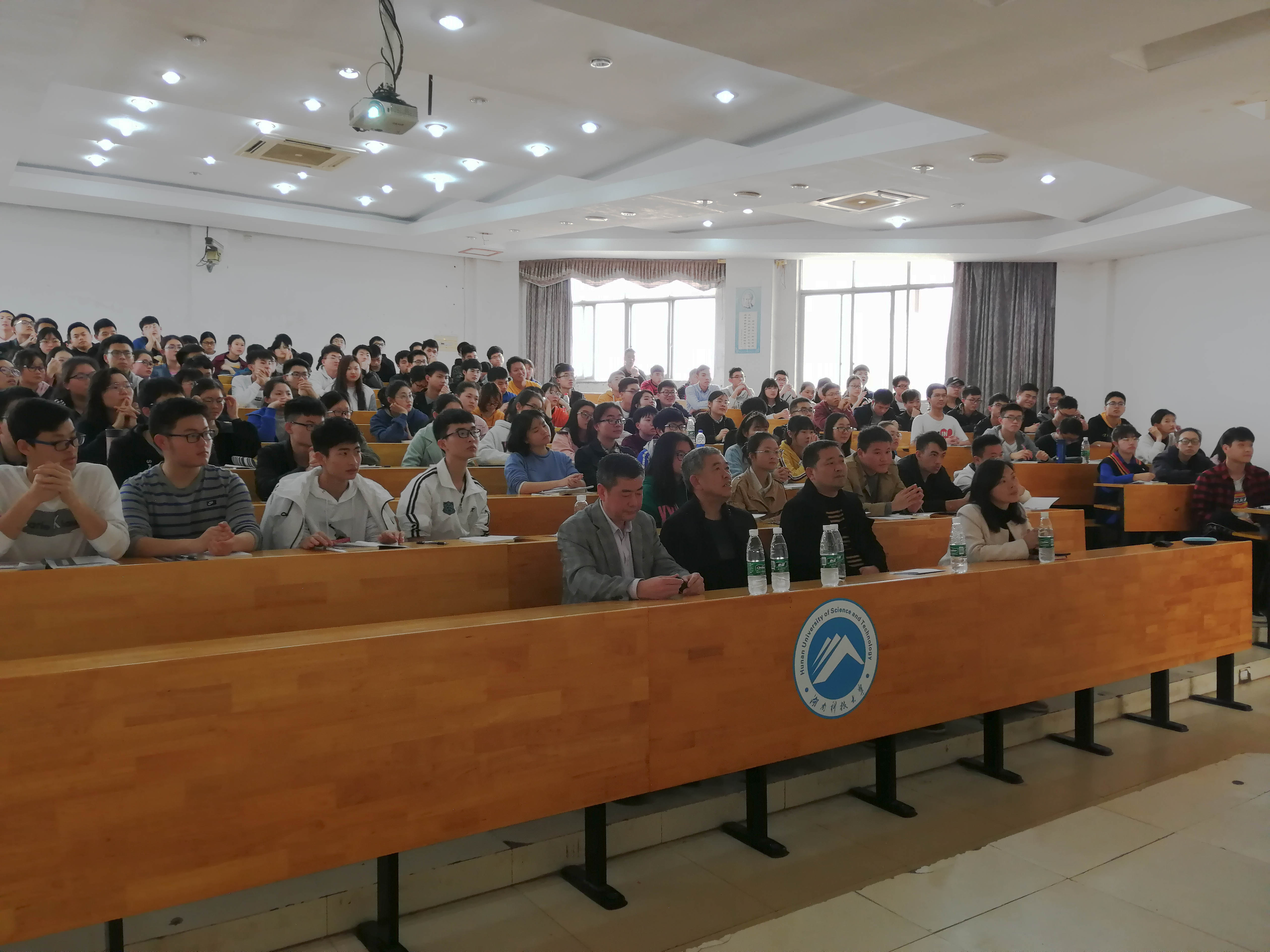 3044am永利集团官网